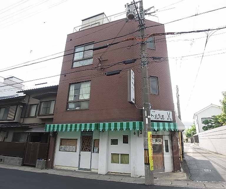 岩下ビルド上賀茂