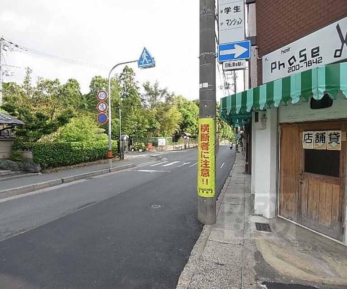 【岩下ビルド上賀茂】間取