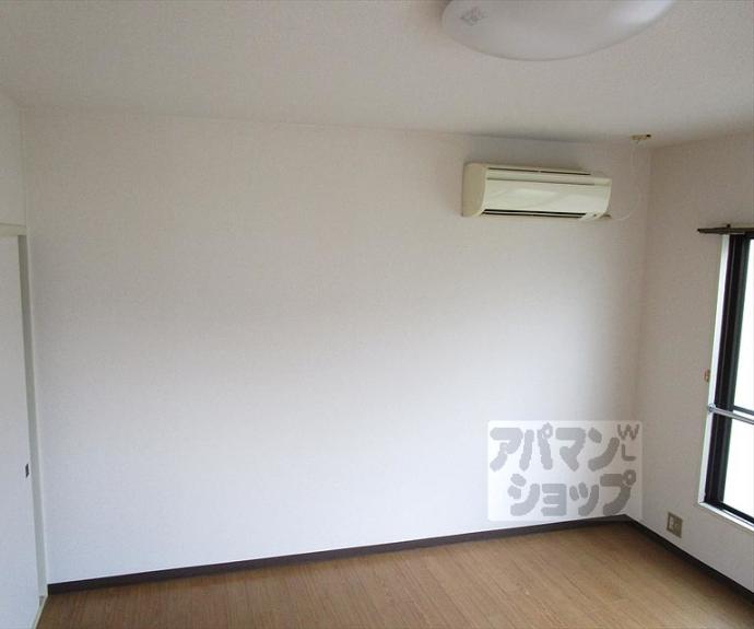 【サレーヌハイツ】間取