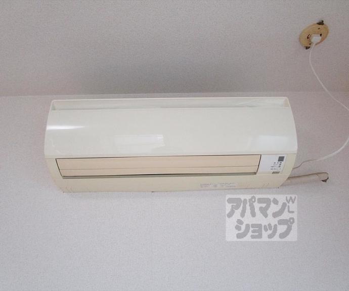 【サレーヌハイツ】間取