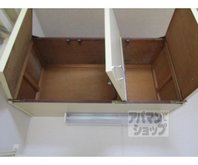 【サレーヌハイツ】間取