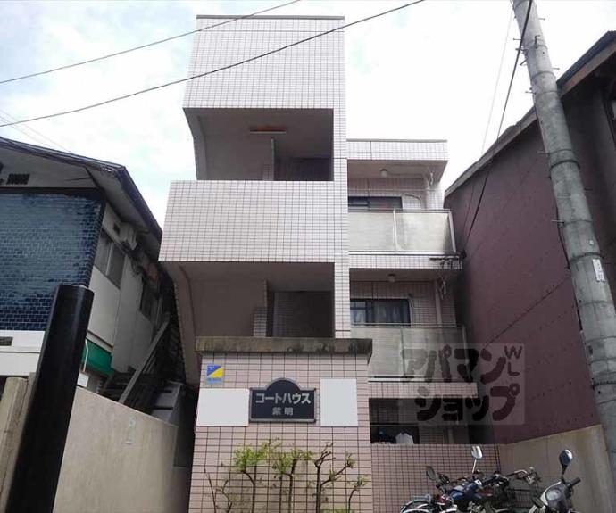 【コートハウス紫明】間取