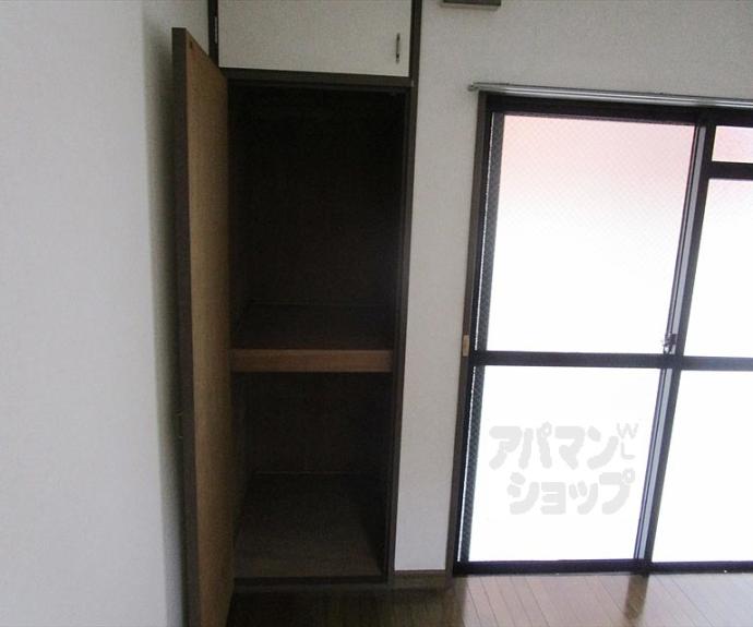 【コートハウス紫明】間取