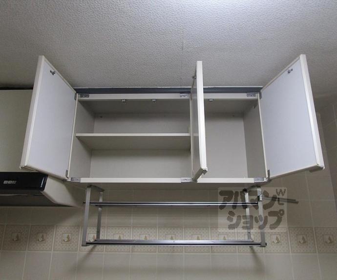 【コートハウス紫明】間取