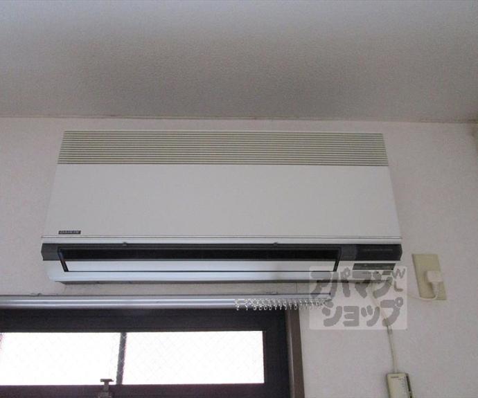 【コートハウス紫明】間取