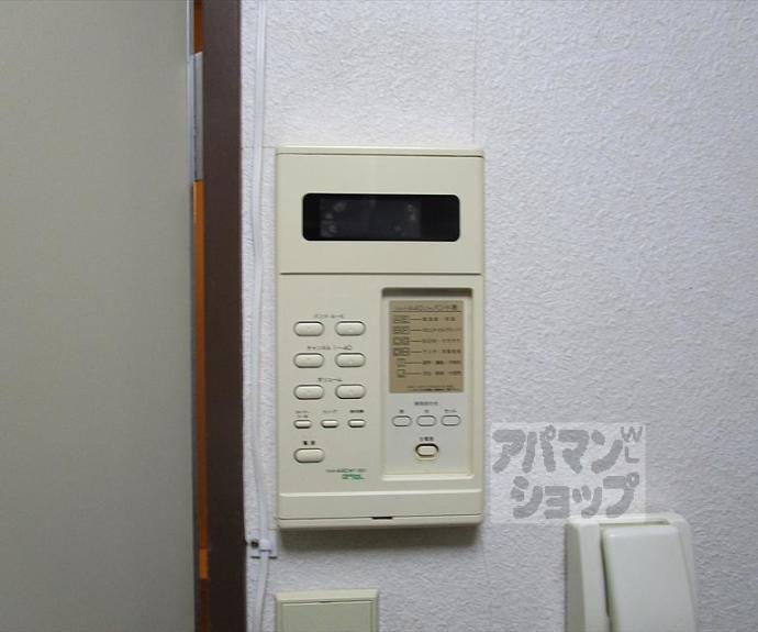 【コートハウス紫明】間取