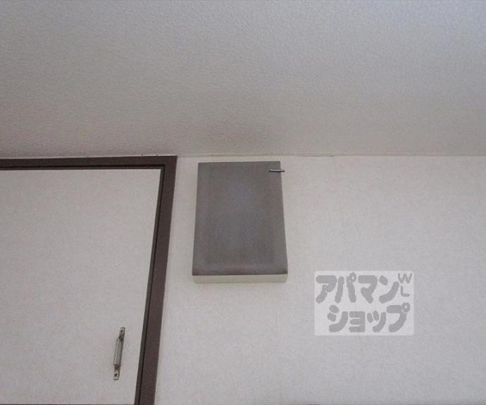 【コートハウス紫明】間取