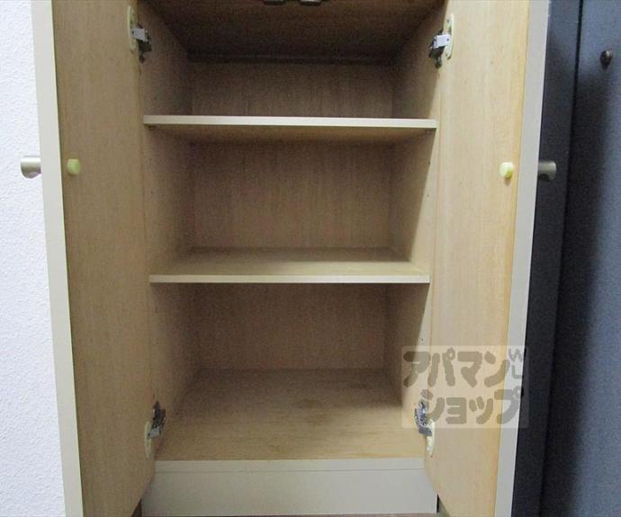 【コートハウス紫明】間取