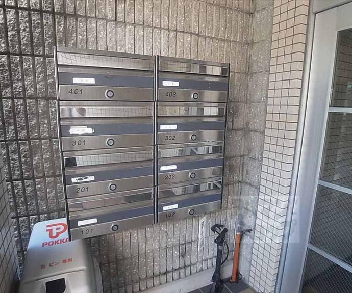 【グリーンヒル鞍馬口】間取