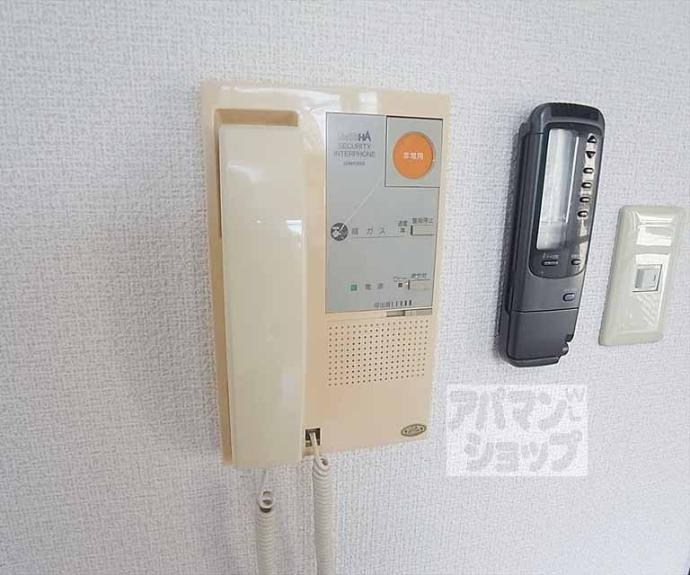 【グリーンヒル鞍馬口】間取