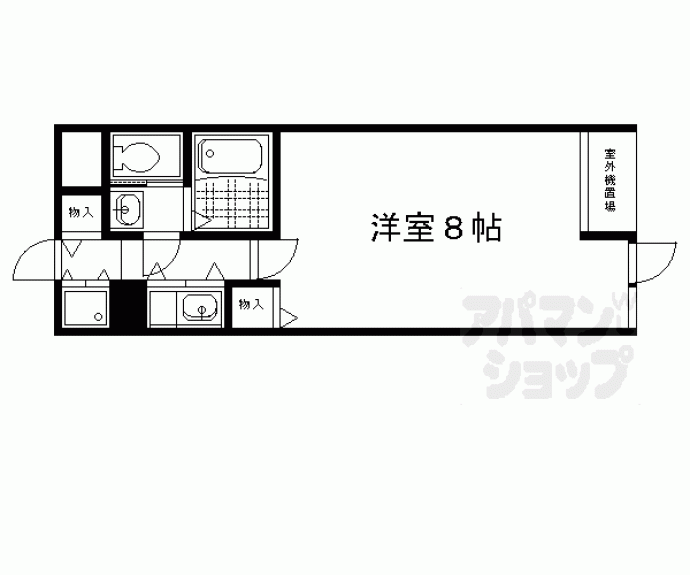 【北山グランドビル】間取