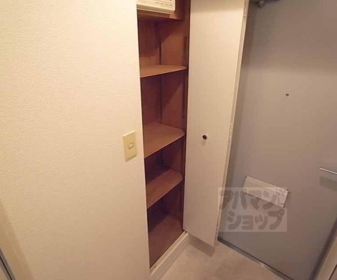 【北山グランドビル】間取