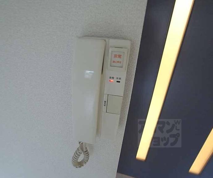 【北山グランドビル】間取