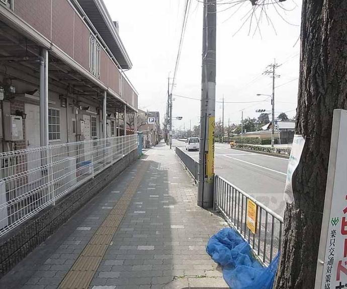 【ヴィラカケハシ】間取
