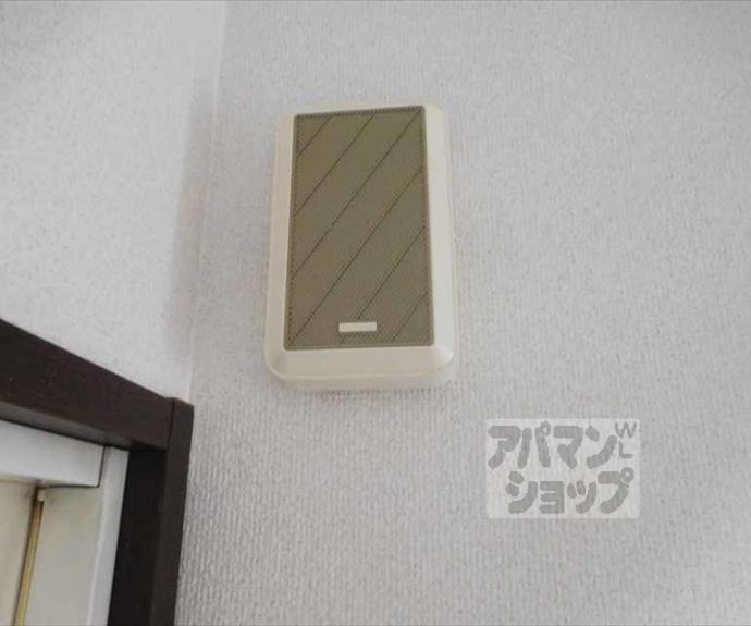 【ヴィラカケハシ】間取