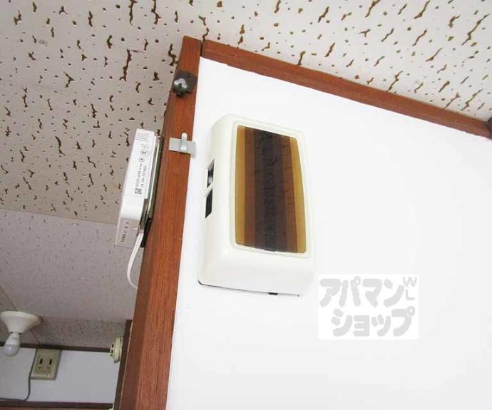 【松本マンション】間取
