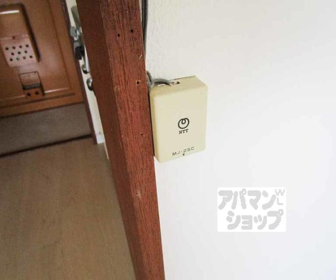 【松本マンション】間取