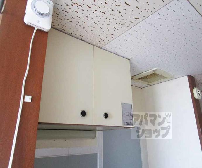 【松本マンション】間取