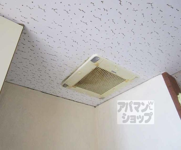 【松本マンション】間取