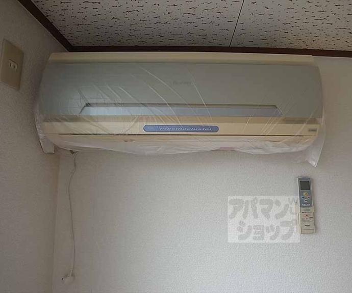 【松本マンション】間取