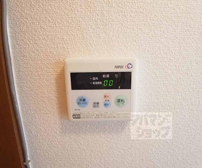 【松本マンション】間取