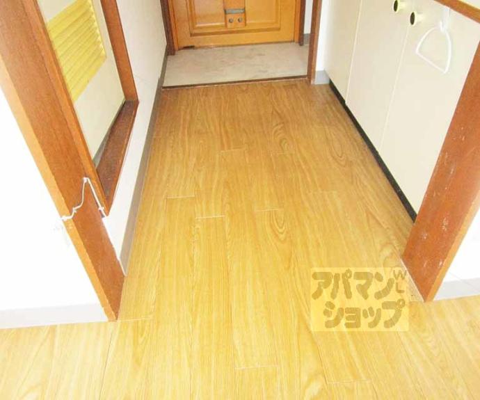 【松本マンション】間取