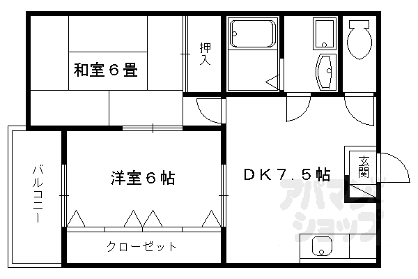【フリーデン６】