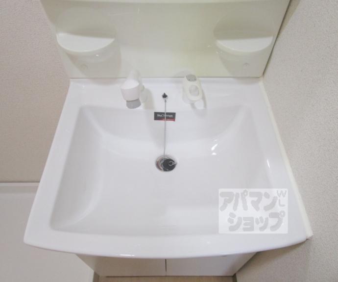【ヴィヴァーチェ西賀茂】間取