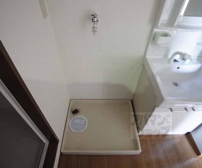 【ヴィヴァーチェ西賀茂】間取