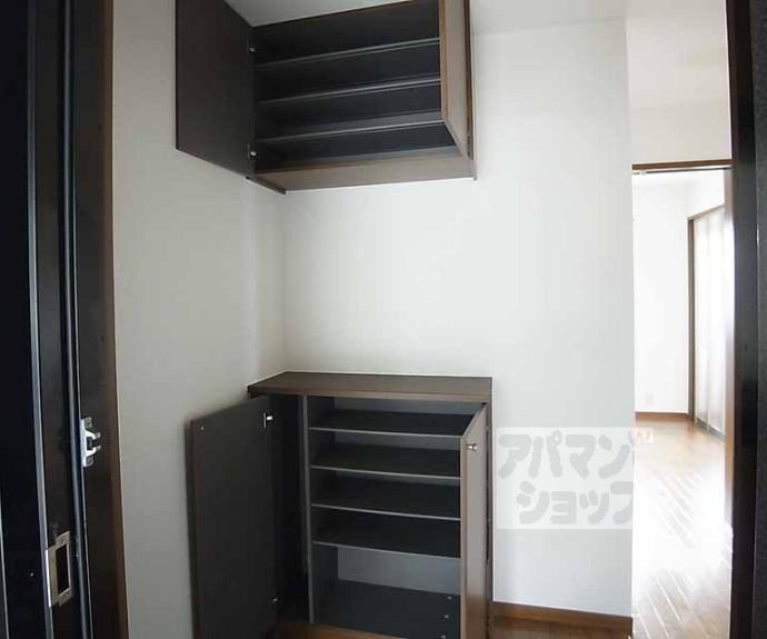 【ヴィヴァーチェ西賀茂】間取