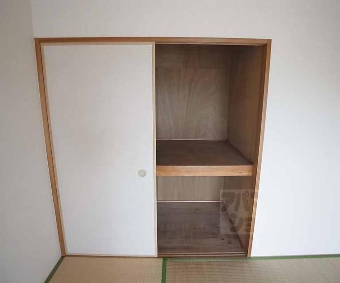【サン・フローラ洛北】間取