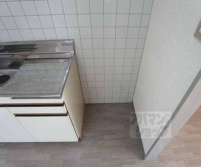 【リバーサイド西賀茂】間取