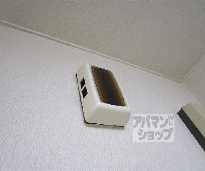 【リバーサイド西賀茂】間取