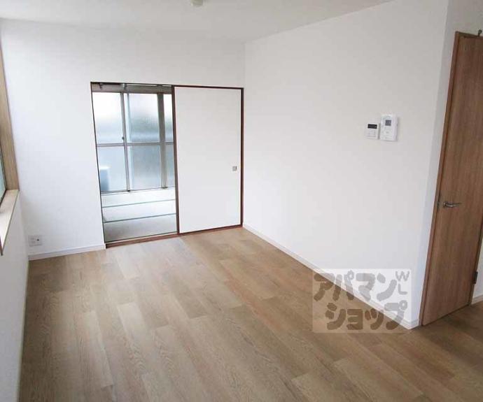 【ハイツ池田】間取