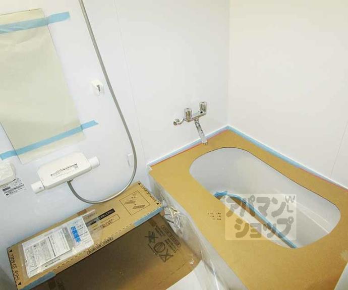 【ハイツ池田】間取