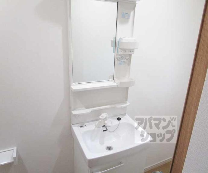 【ハイツ池田】間取