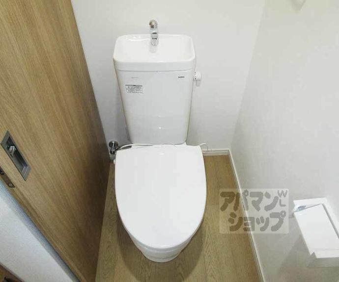 【ハイツ池田】間取