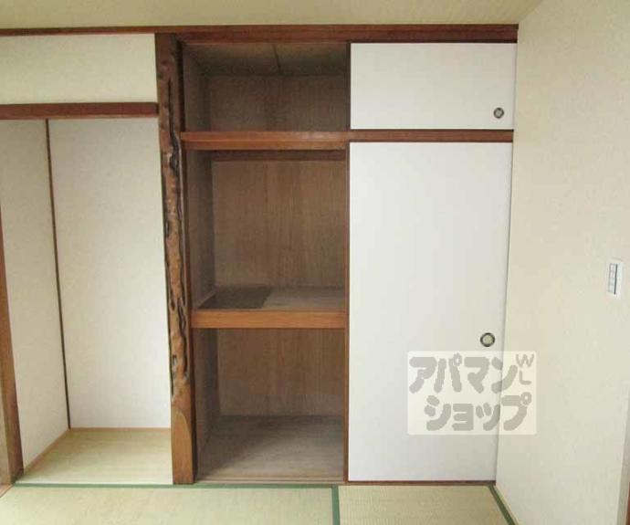 【ハイツ池田】間取