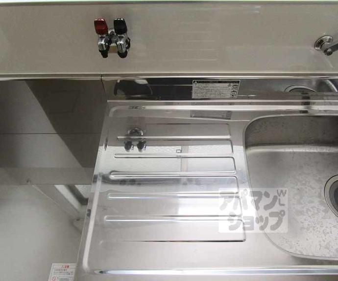 【ハイツ池田】間取