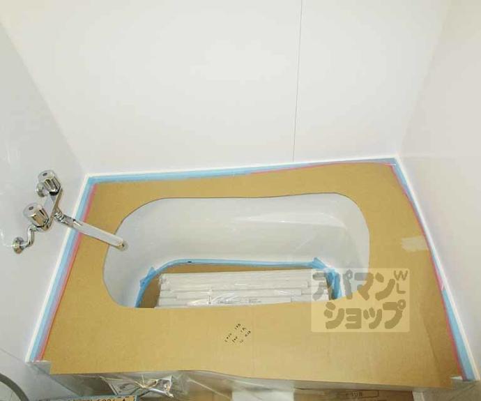 【ハイツ池田】間取