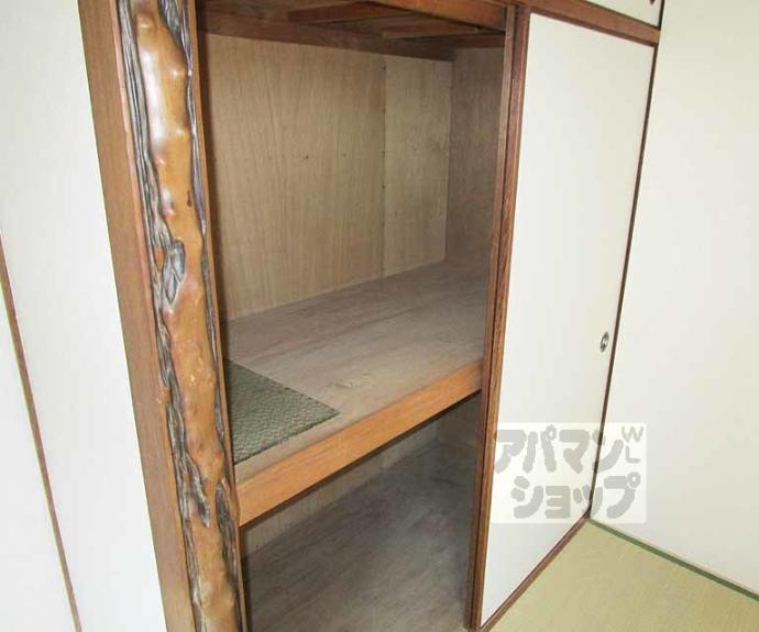 【ハイツ池田】間取