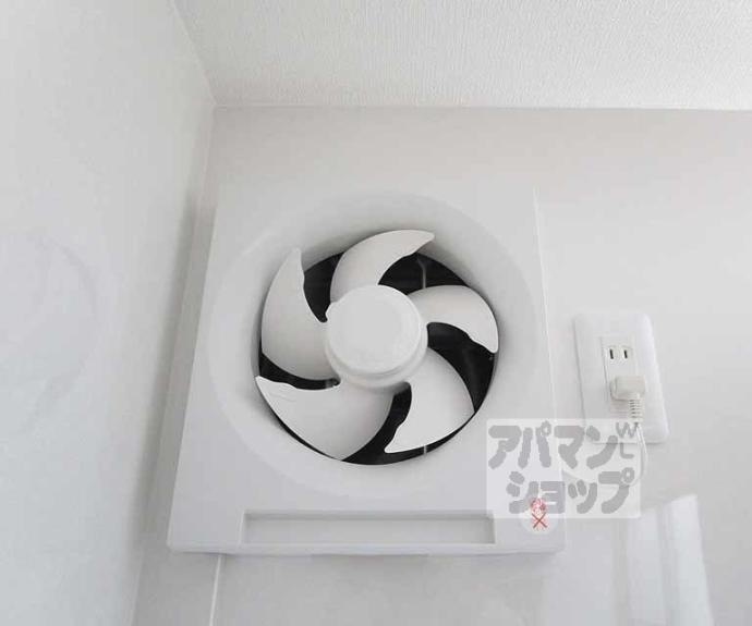 【ハイツ池田】間取