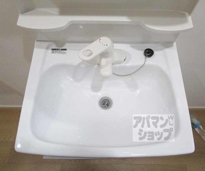 【ハイツ池田】間取