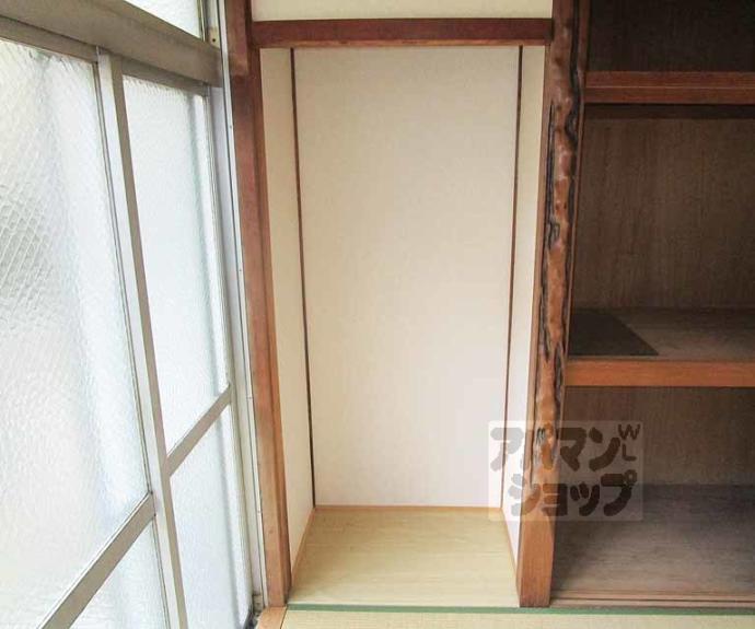 【ハイツ池田】間取