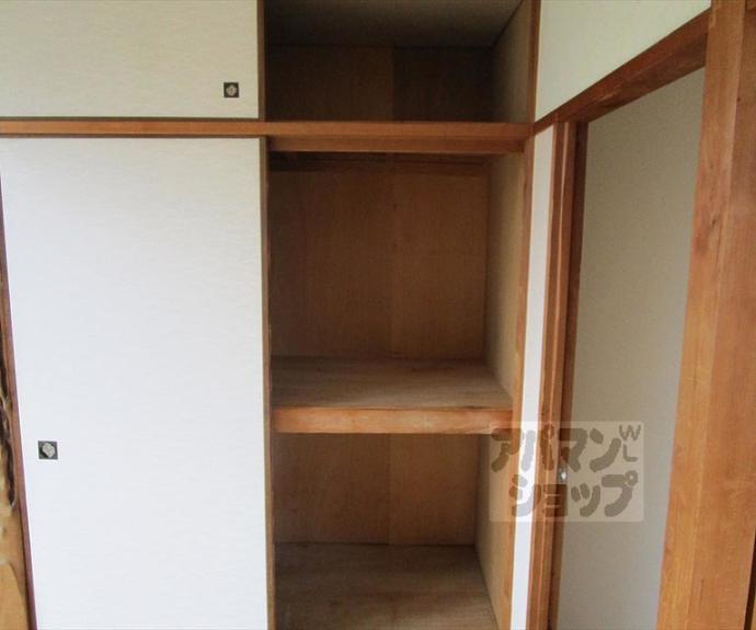 【ハイツ池田】間取