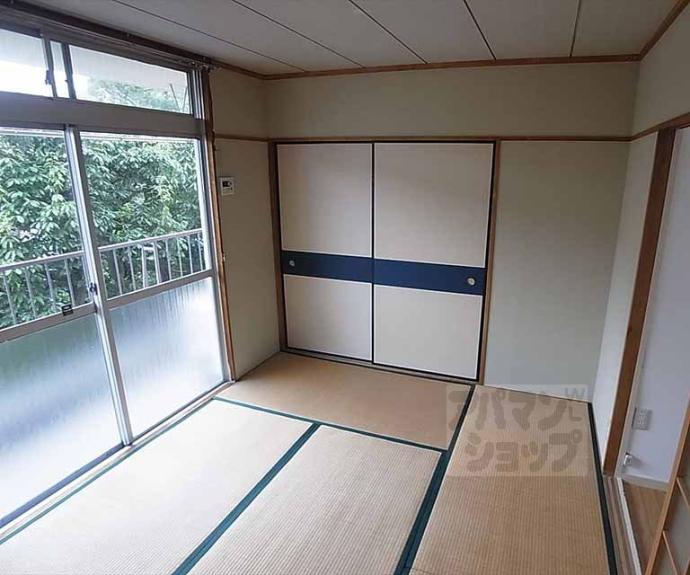 【コーポ早河】間取
