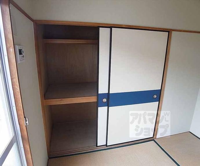 【コーポ早河】間取