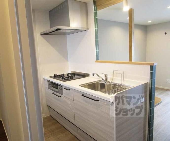 【プラムハウス西賀茂】間取