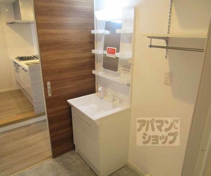 【プラムハウス西賀茂】間取