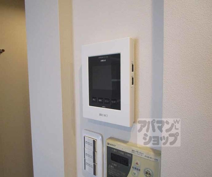 【プラムハウス西賀茂】間取